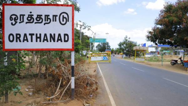  2வது பேரூராட்சி