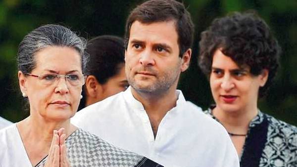 என்ன முடிவுகள் 