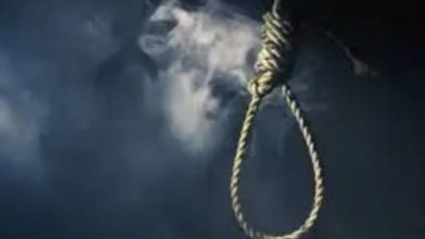  மரண தண்டனை