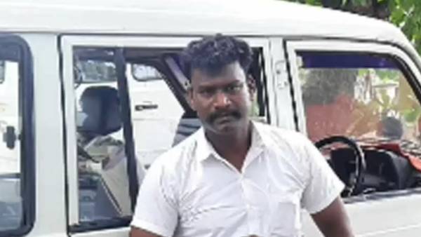 கத்திகுத்து