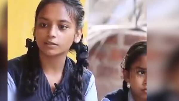 வீடியோ கால் 