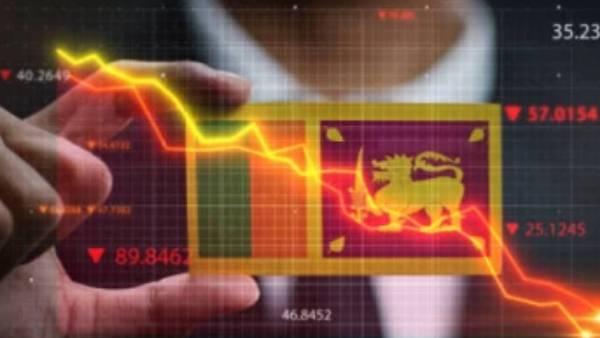 இலங்கை பொருளாதாரம் 