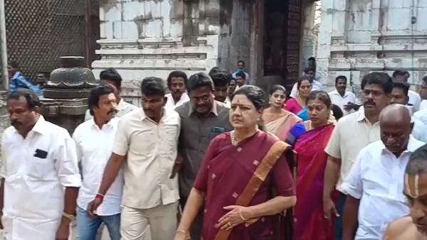 வேறு எங்கு சென்றார் 