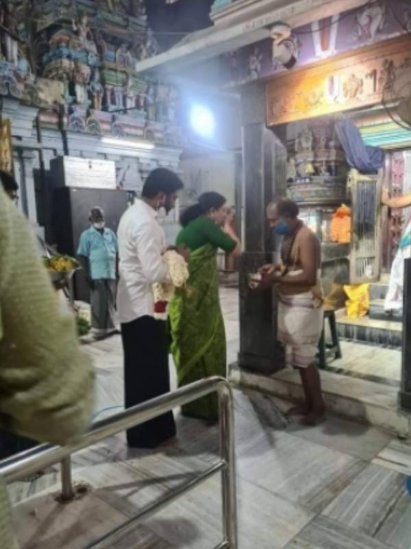 அருள் ஆதீனம் 
