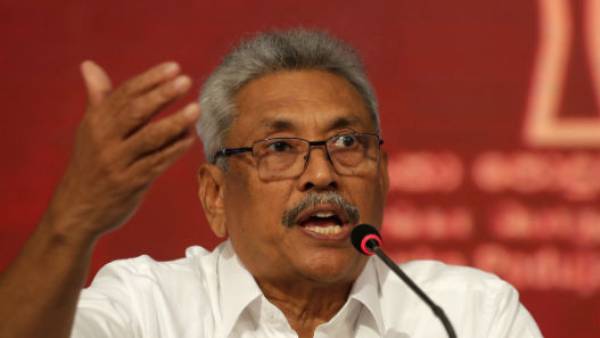 பதவி விலக வலியுறுத்தல் 