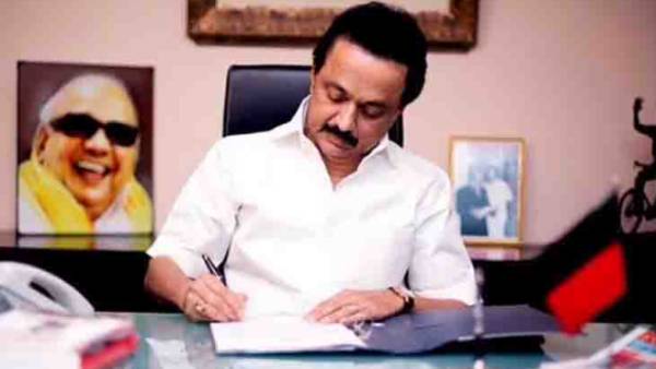  ஸ்டாலின் கடிதம் 