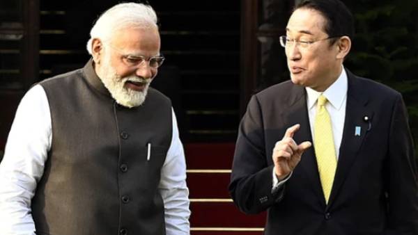 14வது உச்சி மாநாடு 