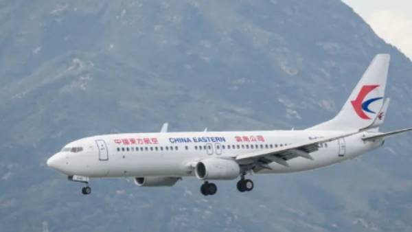 சீன விமான விபத்து 