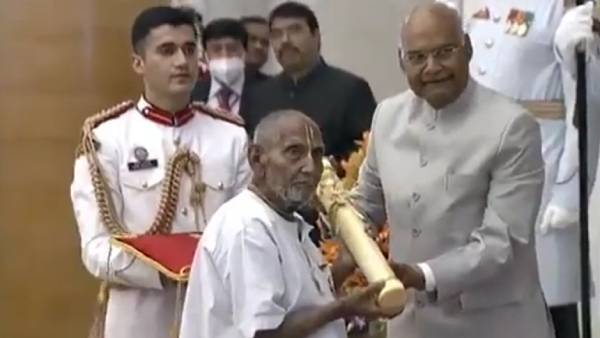 மிக மூத்தவர் 