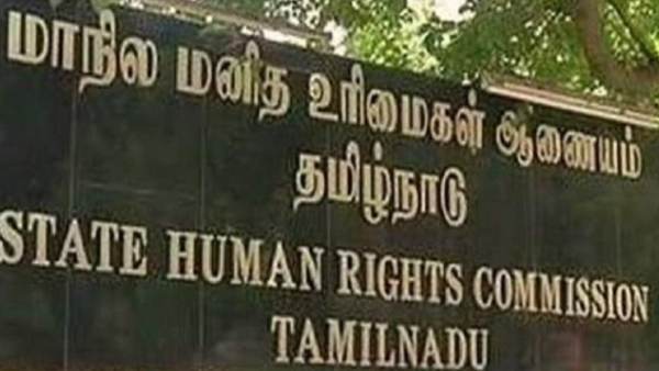 மனித உரிமை ஆணையம் அதிருப்தி 