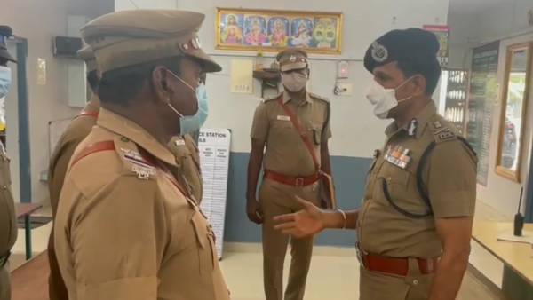 விசாரணை 