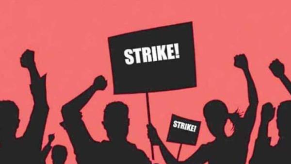 ஸ்டிரைக்