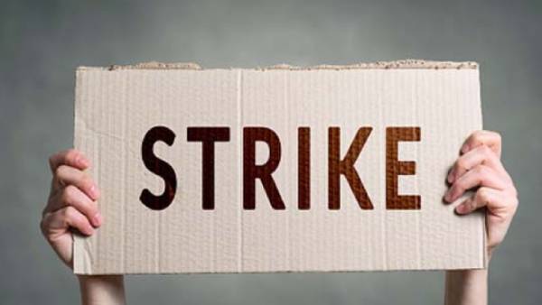  பல்வேறு துறைகள் ஆதரவு