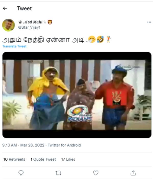  தோல்வி மேல் தோல்வி 