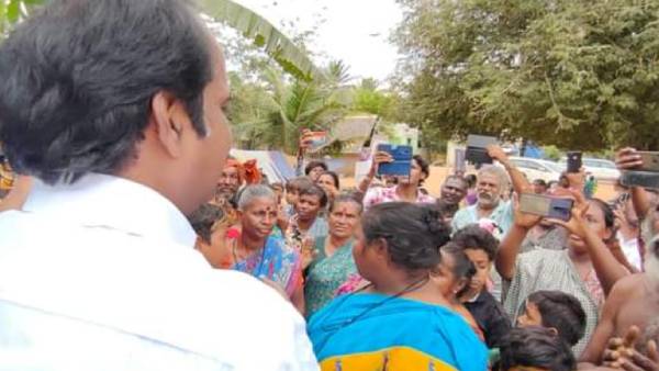 பிளக்ஸ் 