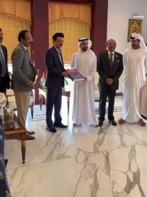 1600 கோடி ரூபாய் 