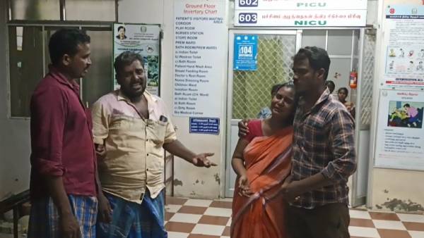 உறவினர்கள் குற்றச்சாட்டு உறவினர்கள் குற்றச்சாட்டு