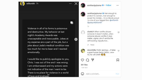  வனிதா விஜயகுமார் இன்ஸ்டா 