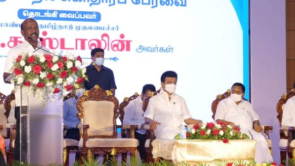 நாட்டில் முதல்முறை 