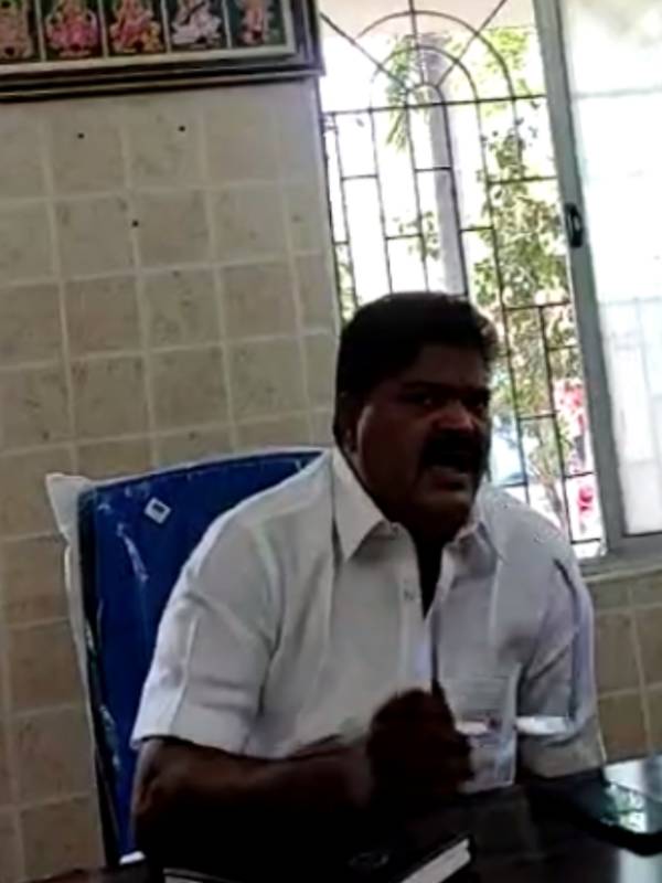  மிரட்டல்