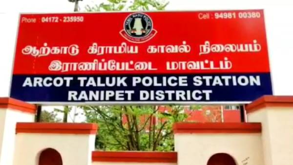 குழந்தை குழந்தை