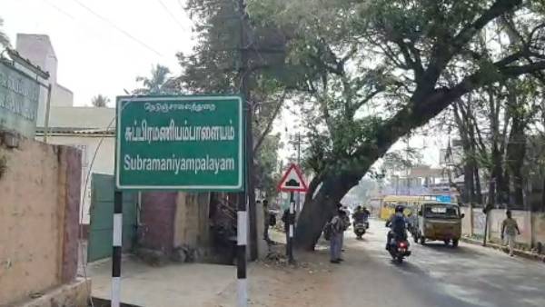 பின்னணி 