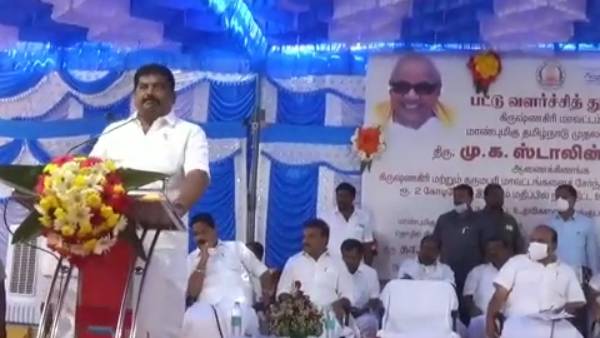 அரசு சார்பில் நிகழ்ச்சி 