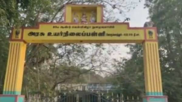 டிரைவர் கைது 
