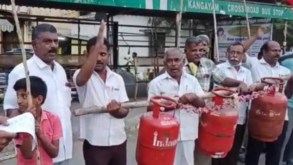 கள்ளக்குறிச்சி