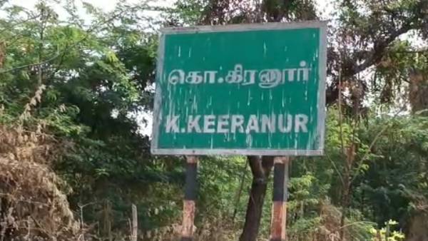 பதிவுகள் இல்லை 