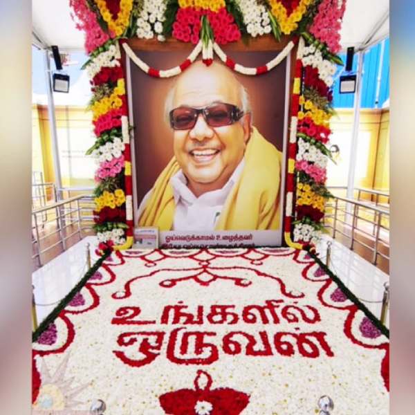 கருணாநிதிக்கு மெரினாவில் இடம் 