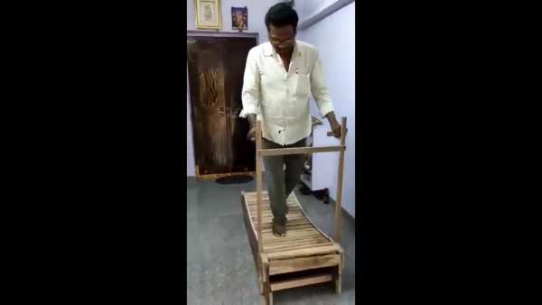 பாடல் 