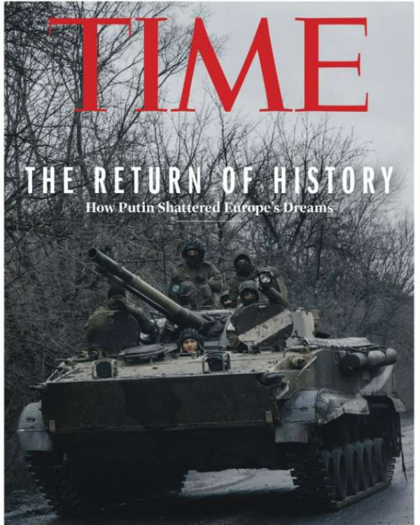 நடந்தது என்ன