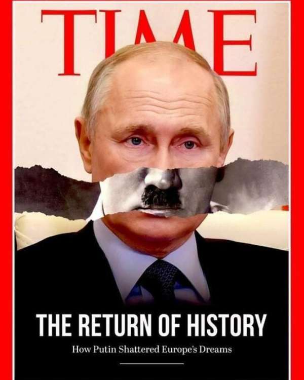 ஹிட்லருடன் புதின்