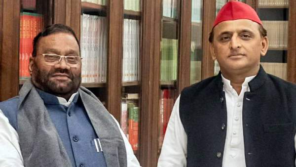  பகுஜன் சமாஜ்