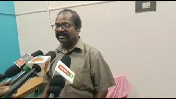 வழக்கு 