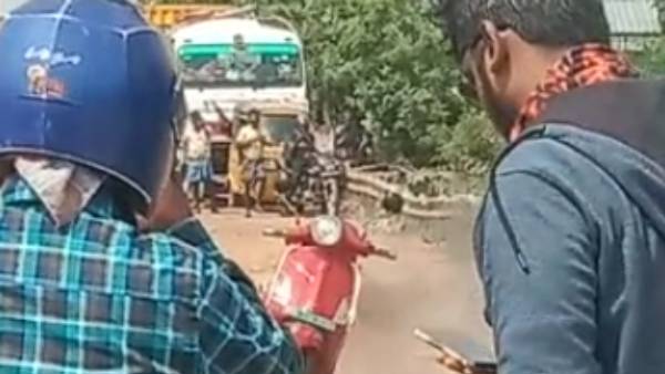  புனே சம்பவம்