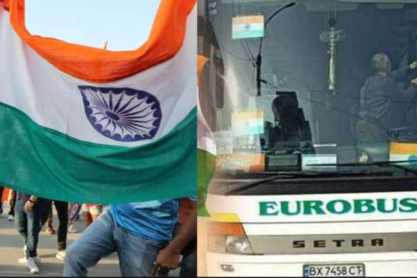 அண்டை நாடுகள்