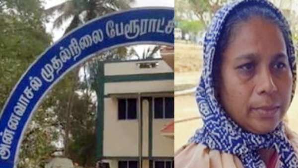  பொன்னம்மாள் வெற்றி