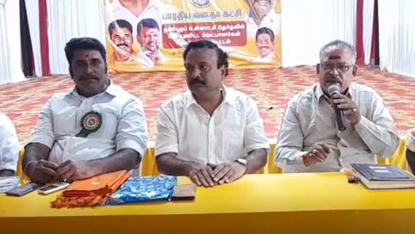 ஒரே நாடு ஒரே தேர்தல் 