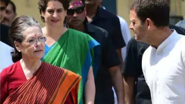 ஐந்து மாநிலம் 