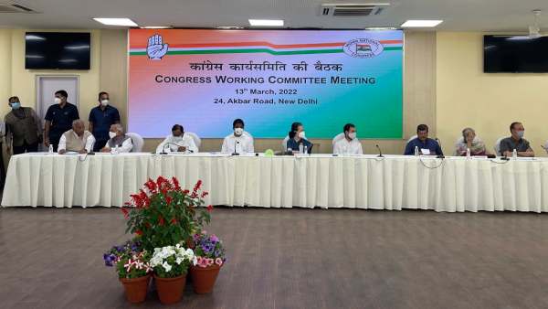  செயற்குழு கூட்டம்