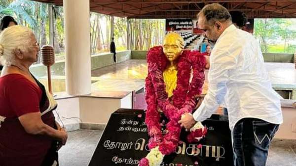 செங்கொடிக்கு மரியாதை 