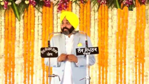 பஞ்சாப்