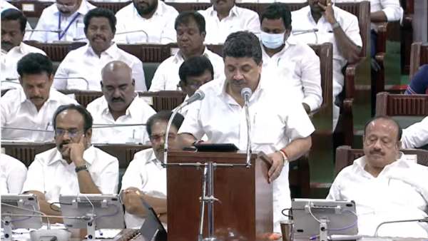 மொத்தம் எவ்வளவு