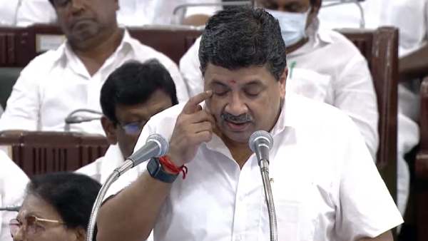 எதிர்பார்ப்பு