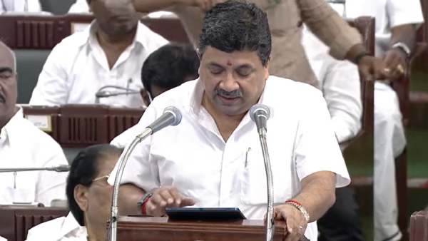 2021-22 இடைக்கால பட்ஜெட் 