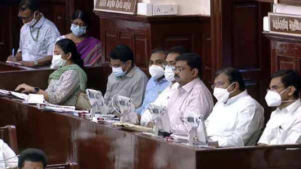 500 பூங்காக்கள் 