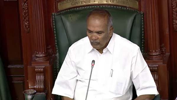  பட்ஜெட் 2022