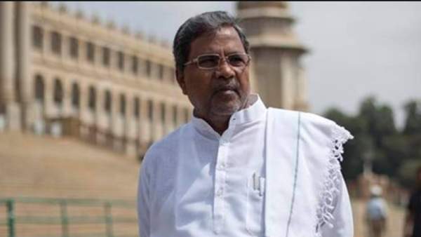 சித்தராமையா கண்டனம்